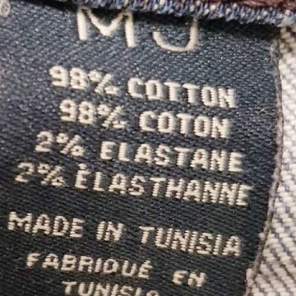 MARC JACOBS JEANS 👖 - Picture 4 of 8